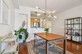 360 Lafayette Street - Photo 8