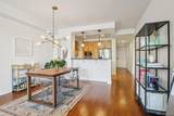 360 Lafayette Street - Photo 9