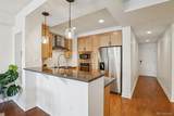 360 Lafayette Street - Photo 10
