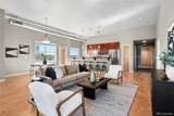 1555 Central Street - Photo 1