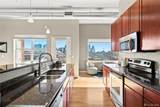 1555 Central Street - Photo 4