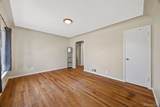2356 Elmira Street - Photo 2