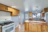 1160 Illinois Avenue - Photo 11