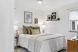 3045 Columbine Street - Photo 16