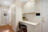 3367 Argonne Court - Photo 17