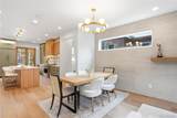 245 Emerson Street - Photo 13