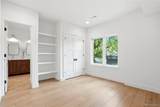 245 Emerson Street - Photo 34