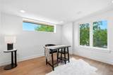 245 Emerson Street - Photo 44