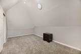 1194 Washington Street - Photo 20