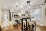 1194 Washington Street - Photo 6