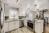 1194 Washington Street - Photo 9
