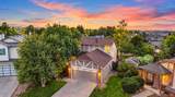 271 Holcomb Circle - Photo 1