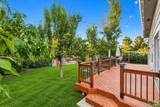 271 Holcomb Circle - Photo 5