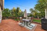 271 Holcomb Circle - Photo 7