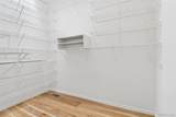 130 Jackpine Lane - Photo 25