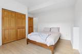 130 Jackpine Lane - Photo 32