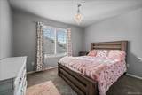8695 Torrey Street - Photo 19