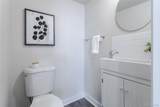1200 Monaco St Parkway - Photo 11