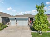 9139 Flora Street - Photo 1