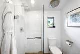 2535 35th Avenue - Photo 42