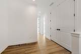 3449 Elmhurst Place - Photo 1