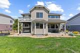 2719 Saltbrush Drive - Photo 26