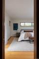 5030 Beeler Street - Photo 38