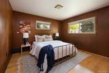 5030 Beeler Street - Photo 44
