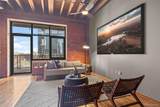 1800 Lawrence Street - Photo 3