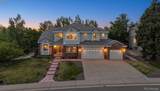 19617 Fair Drive - Photo 1