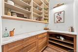 845 Medea Way - Photo 13