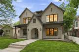 845 Medea Way - Photo 4