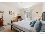 208 Howe Court - Photo 29