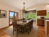 208 Howe Court - Photo 8