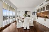 1201 Williams Street - Photo 24