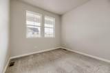 13584 Solaris Street - Photo 16