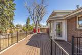 1540 Fenton Street - Photo 11