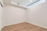 1643 Boulder Street - Photo 5