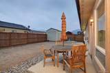 118 Grouse Road - Photo 33