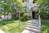 8389 Independence Circle - Photo 2