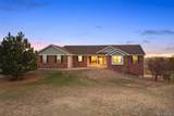 7150 Sunset Avenue - Photo 1