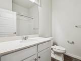 485 Interlocken Boulevard - Photo 16