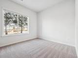 485 Interlocken Boulevard - Photo 17
