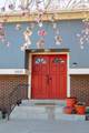 10512 Sperry Street - Photo 3