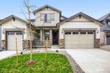 15492 Dequesne Avenue - Photo 1