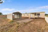 685 7th Street - Photo 1