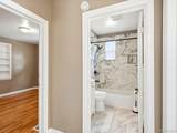 1685 Clinton Street - Photo 15