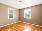 1685 Clinton Street - Photo 7