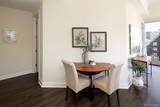 1650 Fillmore Street - Photo 4