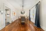 1300 Oneida Street - Photo 13